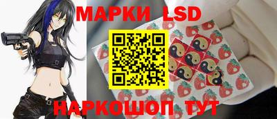 прущий лед Брянск
