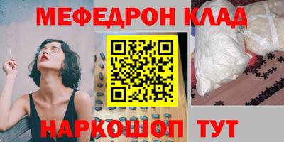 мдпв Братск