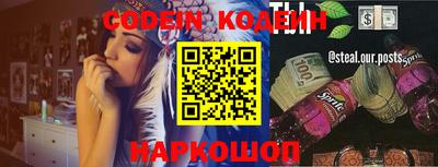 амф Боровичи