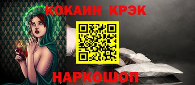 амф Боровичи