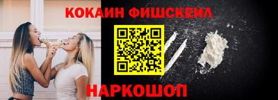 мдпв Братск