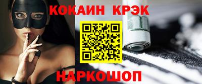 амф Боровичи