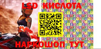 амф Боровичи