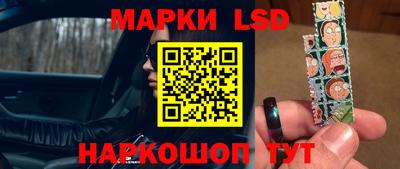 мдпв Братск