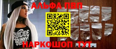 мдпв Братск