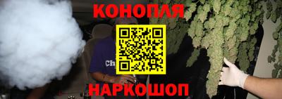 прущий лед Брянск