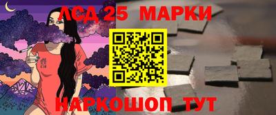 амф Боровичи