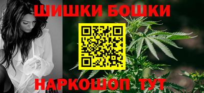 прущий лед Брянск
