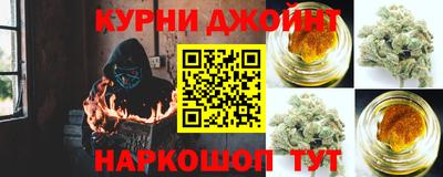 амф Боровичи