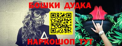 мдпв Братск