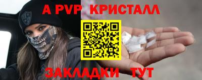 мдпв Братск