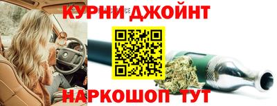 мдпв Братск