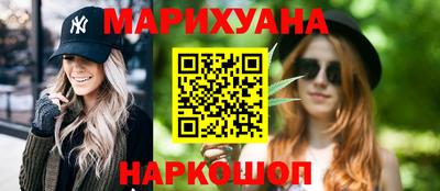 амф Боровичи