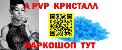 мдпв Братск