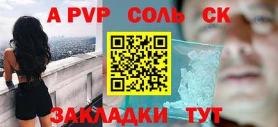 мдпв Братск