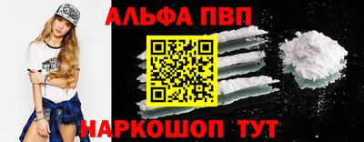 мдпв Братск