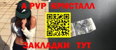мдпв Братск