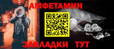 мдпв Братск