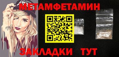 мдпв Братск