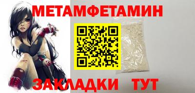 мдпв Братск