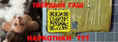 прущий лед Брянск