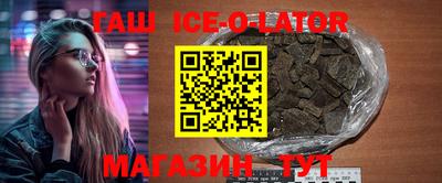 амф Боровичи
