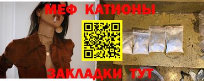 амф Боровичи