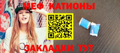 мдпв Братск