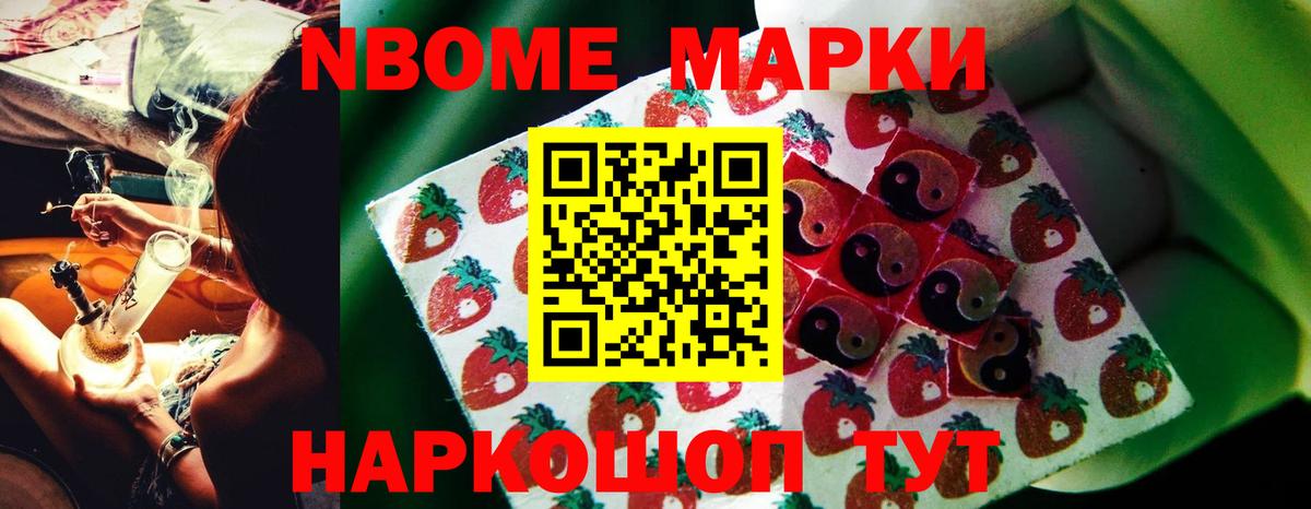 Альметьевск  Лсд 25 экстази кислота  Вход с VPN 